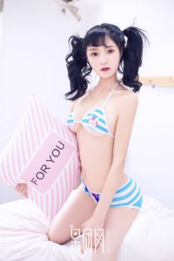 9久9久女女免费精品视频在线观看