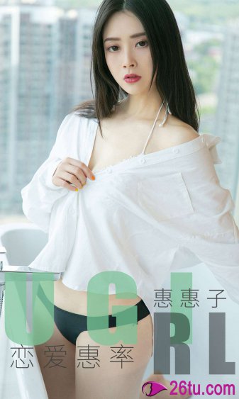 东北往事之江湖儿女