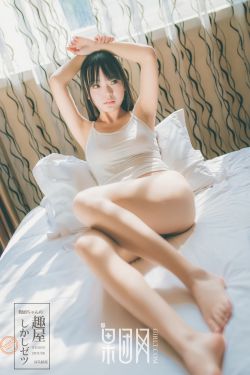 日本无翼乌无遮挡全彩本子