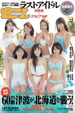 18videosex性欧美free