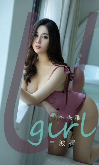 丝袜美女视频