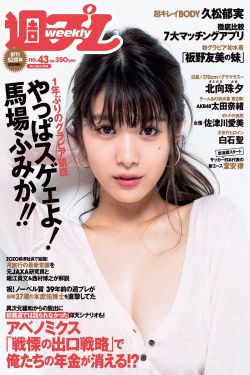 类似农场主他的三个女儿