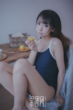 椎名由奈女教师