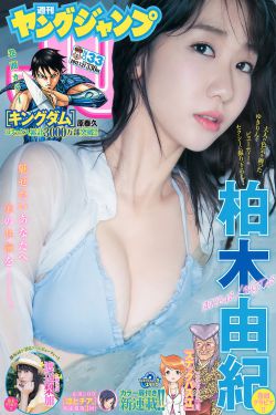 漫漫漫画在线观看