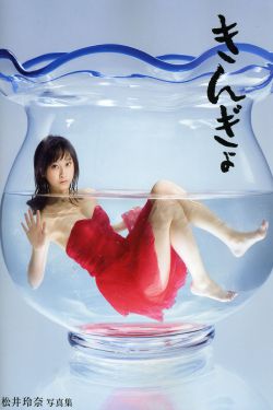 朋友的妈妈2015年11月12上映