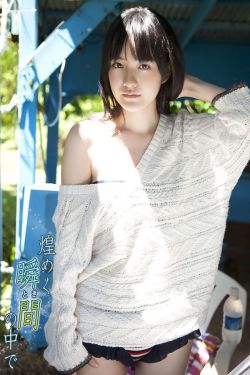 黄蜂尾后针