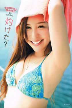 全彩里番acg海贼王同人本子